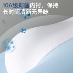 Jeep Мужские боксеры - фото 10