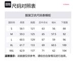 Kappa Свитшот PLAYER Унисекс Мультиколор - фото 2