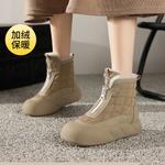 Ботильоны D:FUSE SCANDINAVIA Ankle Boots Women's - фото 18