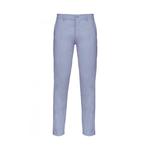 KARIBAN Брюки-чиносы Карибан - фото