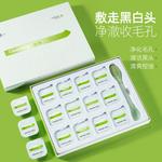 Унисекс маска для лица Fresh One - фото 4