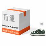 Кроссовки Doraemon Blind Box Unisex, черный - фото 32