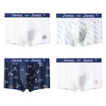 Jeep Мужские боксеры - фото