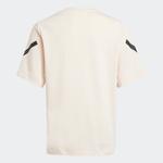 Футболка Performance ADIDAS SPORTSWEAR ZNE, кремовый - фото 2