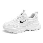 Кроссовки мужские массивные низкие белый/черный Binary - фото 2