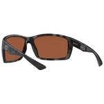 Солнцезащитные очки Costa Reefton Polarized, прозрачный - фото 2