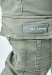 Брюки-карго STYLE  Project X Paris, хаки - фото 6