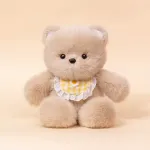 Плюшевая игрушка DUOMIAOYOU - фото 7