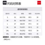 Kawasaki Юбка женская серо-голубая - фото 2