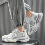 Кроссовки мужские толстые низкие серый Binary - фото 10