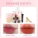 Набор косметики для женщин Mooekiss - фото 5