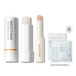 Бальзам для губ Unisex Mistine - фото 2