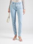 Узкие джинсы GUESS JEANS G05, Blue Denim - фото 3