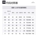 Moncler Grenoble Пуховик Althaus, Black - фото 2