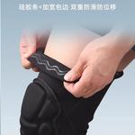 Наколенник LINING, черный - фото 6