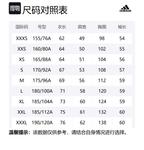 Adidas Свитшот унисекс черный - фото 2