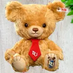 Плюшевая игрушка Steiff - фото 3