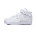 Кроссовки ABIDJAN Skateboarding Shoes Unisex High-top, белый - фото 6