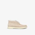 Замшевые ботильоны с тисненым логотипом Fortune Santoni, бежевый - фото