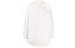 Рубашка на пуговицах Y-3, белый - фото