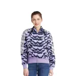 Куртка женская фиолетовая Adidas - фото 5