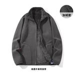 Куртка унисекс Jeep Spirit, черный - фото 9