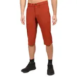 Брюки Kilpi Olpra 3/4, оранжевый - фото