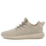 Кроссовки yeezy boost 350 'oxford tan' Adidas, мультиколор - фото