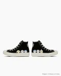 Кеды All Star Light PLTS PT HI/Чиикава Converse, цвет Black - фото 8