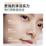 Очищающее средство Unisex C KA - фото 7