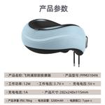 Массажеры для шеи PHILIPS - фото 5