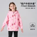 Детский худи Disney, розовый - фото 6