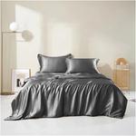 Zixmix Шелковый комплект постельного белья - фото