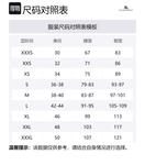 Шорты Cross Stitch EKD Burberry, черный - фото 2