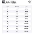 VERSACE Мужская черная рубашка - фото 2