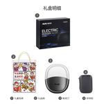 Электробритва AUX, черный - фото 9