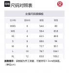 Спортивные брюки 25' Women's Lululemon, синий - фото 2