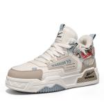 Кроссовки WARRIOR Skateboarding Shoes Men Mid-top Beige/Khaki, бежевый - фото 2