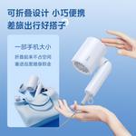 Фен Midea - фото 6