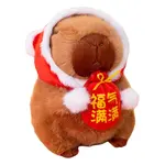 Плюшевая игрушка Handsome, розовый - фото 5