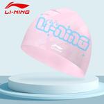LINING Силиконовая плавательная шапочка детская 22CM Pink - фото 3