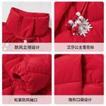 Детская пуховая куртка Disney, красный - фото 7