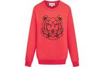KENZO Свитшот Women's Orange Red - фото 3