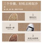 Budis Ковер 60х90 см для прихожей, противоскользящий, на заказ - фото 4