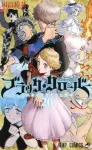 Black Clover 20 (Jump Comics) - фото