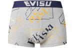 Мужские боксеры EVISU, Хизер Грей/Черный - фото 3