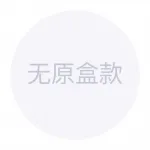 HERMES Шелковый платок Women's Orange - фото 4