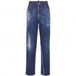 DSQUARED 2 Dsquared2 потертые джинсы прямого кроя - фото