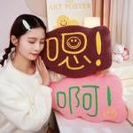 Плюшевая игрушка кукла плюшевая кукла высота 30см Tak Bebe - фото 6