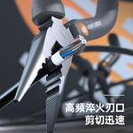 Набор инструментов Deli Home Series, набор из 8 предметов (серо-оранжевый), бытовые плоскогубцы, канцелярский нож, стальная рулетка, набор отверток, немецкий дизайн HT0008C - фото 7